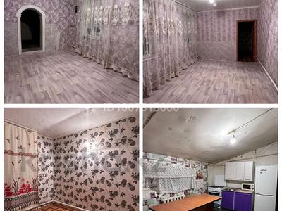 Дача · 2 комнаты · 50 м² · 65 сот., Мухтар ауезова 7/2 — Угловрй за 4 млн 〒 в 