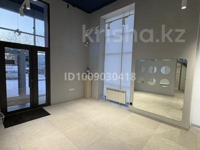 Свободное назначение · 70 м² за 500 000 ₸ в Астане, Сарыарка р-н