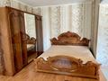 1-бөлмелі пәтер · 33 м² · 3/4 қабат, Тимирязева 67 — Манаса, бағасы: 13 000 ₸ в Алматы, Бостандыкский р-н — фото 2