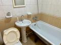 1-бөлмелі пәтер · 33 м² · 3/4 қабат, Тимирязева 67 — Манаса, бағасы: 13 000 ₸ в Алматы, Бостандыкский р-н — фото 5