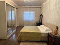 2-бөлмелі пәтер · 100 м² · 1/7 қабат, мкр Мирас 31, бағасы: 650 000 ₸ в Алматы, Бостандыкский р-н — фото 15