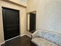 2-бөлмелі пәтер · 100 м² · 1/7 қабат, мкр Мирас 31, бағасы: 650 000 ₸ в Алматы, Бостандыкский р-н — фото 22