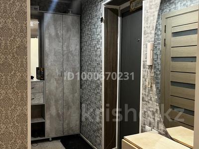 4-комнатная квартира · 68 м² · 5/9 этаж, 6 микрорайон 53Б за 14 млн 〒 в Темиртау