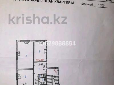 3-комнатная квартира, 61 м², 1 этаж, Есенберлина 39 за 18.5 млн 〒 в Жезказгане