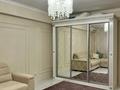 1-бөлмелі пәтер · 50.1 м² · 1/5 қабат, мкр Нурсая, Мкрн Нурсая, бағасы: 16.8 млн ₸ в Атырау — фото 7
