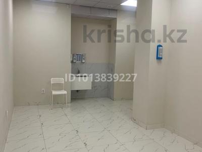 Свободное назначение, салоны красоты · 35 м² за 300 000 ₸ в Астане, Нура р-н