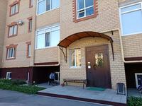 1-комнатная квартира · 44 м² · 1/5 этаж, мкр. Алтын орда 46 — Жк Алем за 18.6 млн ₸ в Актобе