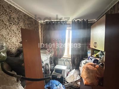 4-бөлмелі пәтер · 90 м² · 3/5 қабат, Кабанбай батыра 7А, бағасы: 150 000 ₸ в Шымкенте, Аль-Фарабийский р-н