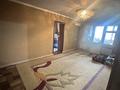 4-бөлмелі пәтер · 90 м² · 3/5 қабат, Кабанбай батыра 7А, бағасы: 150 000 ₸ в Шымкенте, Аль-Фарабийский р-н — фото 11