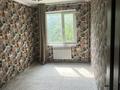 4-бөлмелі пәтер · 90 м² · 3/5 қабат, Кабанбай батыра 7А, бағасы: 150 000 ₸ в Шымкенте, Аль-Фарабийский р-н — фото 15