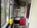 4-бөлмелі пәтер · 90 м² · 3/5 қабат, Кабанбай батыра 7А, бағасы: 150 000 ₸ в Шымкенте, Аль-Фарабийский р-н — фото 3