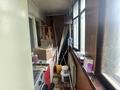 4-бөлмелі пәтер · 90 м² · 3/5 қабат, Кабанбай батыра 7А, бағасы: 150 000 ₸ в Шымкенте, Аль-Фарабийский р-н — фото 4