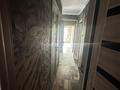 4-бөлмелі пәтер · 90 м² · 3/5 қабат, Кабанбай батыра 7А, бағасы: 150 000 ₸ в Шымкенте, Аль-Фарабийский р-н — фото 8