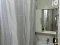 3-комнатная квартира · 60 м² · 1/5 этаж, мкр Орбита-3 51 — Торайгырова Саина за 360 000 ₸ в Алматы, Бостандыкский р-н — фото 13
