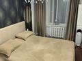 3-комнатная квартира · 60 м² · 1/5 этаж, мкр Орбита-3 51 — Торайгырова Саина за 360 000 ₸ в Алматы, Бостандыкский р-н — фото 3