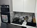 3-комнатная квартира · 60 м² · 1/5 этаж, мкр Орбита-3 51 — Торайгырова Саина за 360 000 ₸ в Алматы, Бостандыкский р-н — фото 8