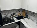 3-комнатная квартира · 60 м² · 1/5 этаж, мкр Орбита-3 51 — Торайгырова Саина за 360 000 ₸ в Алматы, Бостандыкский р-н — фото 9