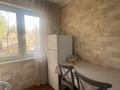 2-бөлмелі пәтер · 52 м² · 2/4 қабат, мкр №3 — Абая Саина, бағасы: 260 000 ₸ в Алматы, Ауэзовский р-н — фото 7