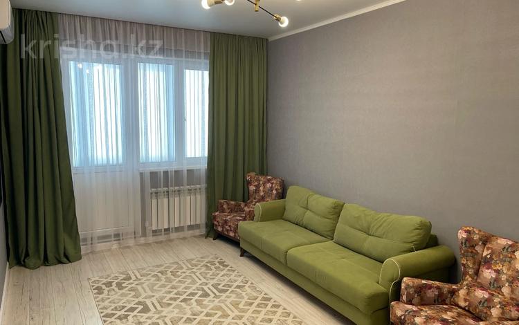1-комнатная квартира · 43.3 м² · 6/8 этаж, мкр Ожет, Жапсарбаева — Рынок Кенжехан за 200 000 ₸ в Алматы, Алатауский р-н — фото 37