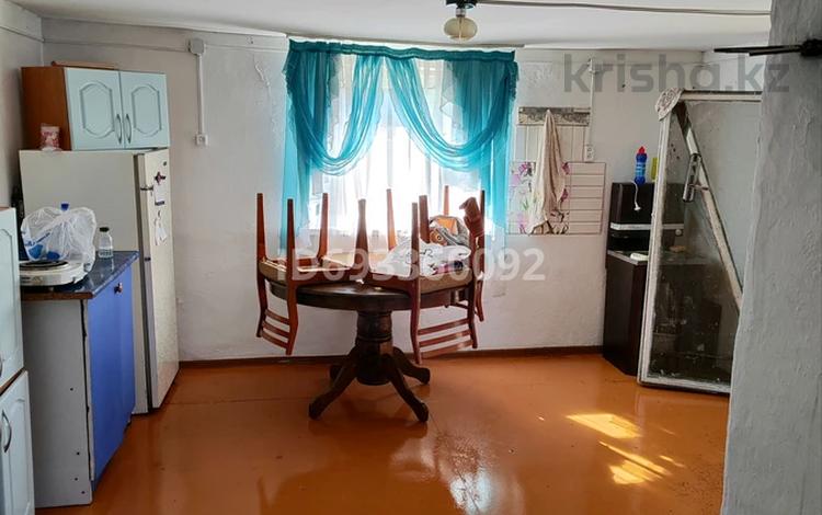 Купить Дачу Зимний Вариант Усть Каменогорск