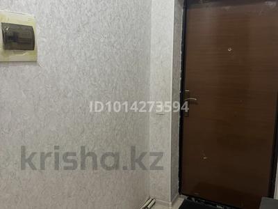 2-комнатная квартира · 63.3 м² · 8/9 этаж, мкр Нурсат 2, Нұрсәт ш/а — Бәйдібек би бойына караган за 25 млн ₸ в Шымкенте, Каратауский р-н