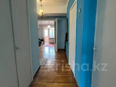 2-бөлмелі пәтер · 78 м² · 4/9 қабат, назарбаева, бағасы: 88 млн ₸ в Алматы, Медеуский р-н