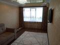 2-комнатная квартира · 54.6 м² · 5/5 этаж, просп. Абилкайыр хана 70/1 за 18.8 млн ₸ в Актобе, мкр Авиатор