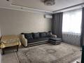 Отдельный дом · 4 комнаты · 100 м² · 10 сот., Шырайлы за 29.5 млн ₸ в Талдыкоргане, село Ынтымак — фото 25