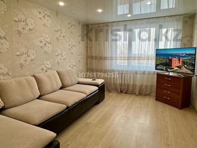 Аренда квартир в Восточно-Казахстанской обл.: 3-комнатная квартира · 70 м² · 6/9 этаж · помесячно, Сатпаева 4 — КШТ Краус за 280 000 〒 3-комнатная квартира · 70 м² · 6/9 этаж · помесячно, Сатпаева 4 — КШТ Краус за 280 000 〒 в Усть-Каменогорске
