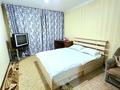 1-бөлмелі пәтер · 40 м² · 1/5 қабат, мкр Пригородный, Арнасай 7а, бағасы: 13 000 ₸ в Астане, Есильский р-н — фото 21