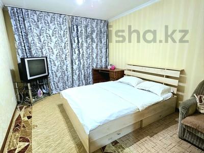 1-комнатная квартира · 40 м² · 1/5 этаж, мкр Пригородный, Арнасай 7а за 13 000 〒 в Астане, Есильский р-н