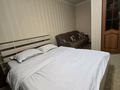 1-бөлмелі пәтер · 40 м² · 1/5 қабат, мкр Пригородный, Арнасай 7а, бағасы: 13 000 ₸ в Астане, Есильский р-н — фото 26