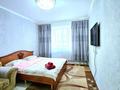 1-бөлмелі пәтер · 40 м² · 1/5 қабат, мкр Пригородный, Арнасай 7а, бағасы: 13 000 ₸ в Астане, Есильский р-н — фото 30