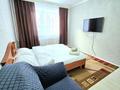 1-бөлмелі пәтер · 40 м² · 1/5 қабат, мкр Пригородный, Арнасай 7а, бағасы: 13 000 ₸ в Астане, Есильский р-н — фото 20