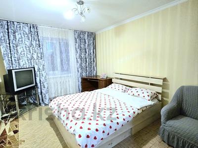 1-комнатная квартира · 40 м² · 1/5 этаж, мкр Пригородный, Арнасай 7а за 13 000 〒 в Астане, Есильский р-н