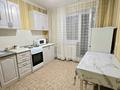 1-бөлмелі пәтер · 40 м² · 1/5 қабат, мкр Пригородный, Арнасай 7а, бағасы: 13 000 ₸ в Астане, Есильский р-н — фото 12
