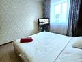 1-комнатная квартира · 40 м² · 1/5 этаж, мкр Пригородный, Арнасай 7а за 14 000 ₸ в Астане, Есильский р-н — фото 3