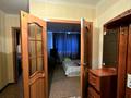 1-комнатная квартира · 40 м² · 1/5 этаж, мкр Пригородный, Арнасай 7а за 14 000 ₸ в Астане, Есильский р-н — фото 4
