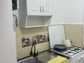 3-комнатная квартира · 50 м² · 1/2 этаж, 4-й микрорайон — Тойхана асемай за 200 000 ₸ в Шымкенте, Туран р-н — фото 16