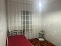 3-комнатная квартира · 50 м² · 1/2 этаж, 4-й микрорайон — Тойхана асемай за 200 000 ₸ в Шымкенте, Туран р-н — фото 23