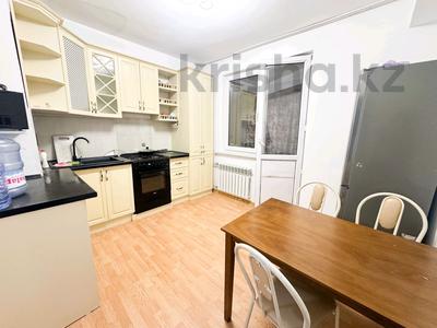 3-бөлмелі пәтер · 75 м² · 4/5 қабат, коктем, бағасы: 32 млн ₸ в Талдыкоргане, мкр Коктем