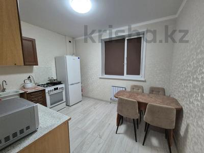 3-комнатная квартира · 82.1 м² · 5/9 этаж, Сейфуллина 2А за ~ 32.8 млн 〒 в Костанае