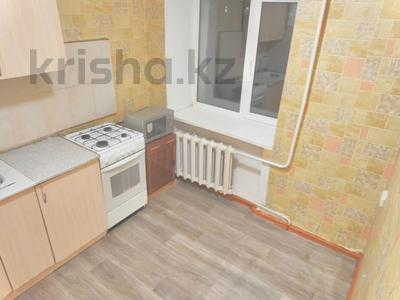1-бөлмелі пәтер · 31.4 м² · 3/3 қабат, Бородина, бағасы: 11 млн ₸ в Костанае