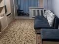 1 бөлме · 19 м² · 2 қабат, Утеген баттыра 71а — Отарская, бағасы: 150 000 ₸ в Алматы, Ауэзовский р-н — фото 4