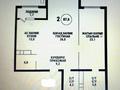 2-комнатная квартира · 87 м² · 5/9 этаж, Аль-Фараби 69 за 183 млн ₸ в Алматы, Бостандыкский р-н — фото 2