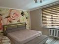3-комнатная квартира · 102 м² · 2/5 этаж, мкр Нурсат 54 за 37 млн ₸ в Шымкенте, Каратауский р-н — фото 8