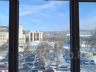 2-бөлмелі пәтер · 67.8 м² · 4/5 қабат, Достык 117/5 — Кажимукана-Мендикулова, бағасы: 59.5 млн ₸ в Алматы, Медеуский р-н