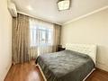 3-бөлмелі пәтер · 107 м² · 4/4 қабат, Шоссе Коргалжын 4/2, бағасы: 60 млн ₸ в Астане, Нура р-н — фото 10