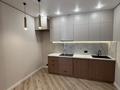 2-бөлмелі пәтер · 48 м² · 7/9 қабат, Кульджинский тракт 153 — Бухтарминская, бағасы: 33 млн ₸ в Алматы, Турксибский р-н — фото 8