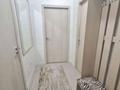 1-комнатная квартира · 39.7 м² · 3/9 этаж, мкр Атырау за 28 млн ₸ в Алматы, Медеуский р-н — фото 4